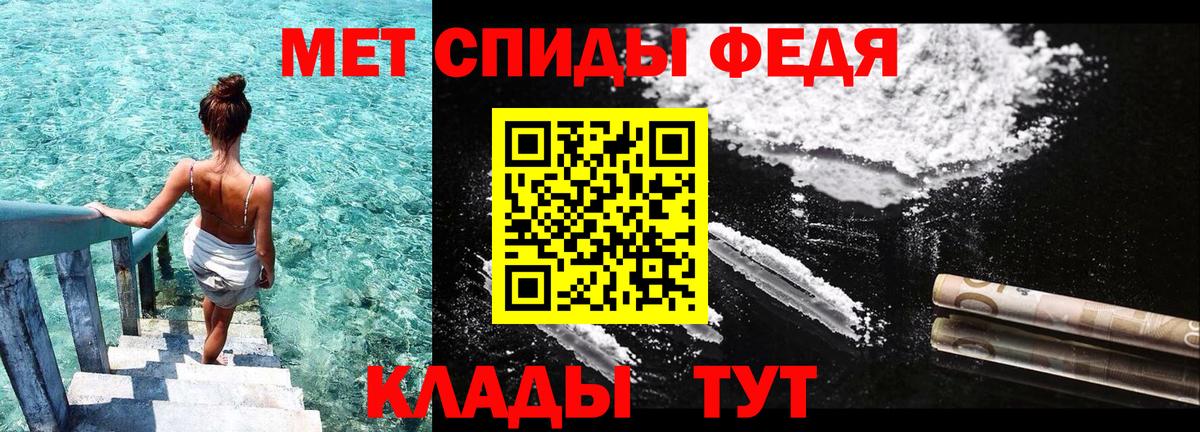 АМФ  АМФ 97%  Вход с VPN  Урюпинск 