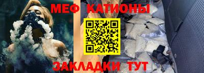 кокаин перу Краснокаменск