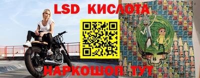 герыч Краснодар