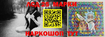 герыч Краснодар