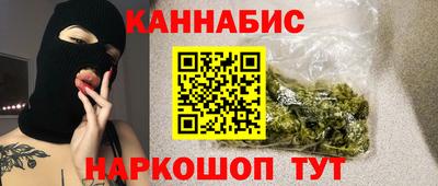 дурь Краснознаменск