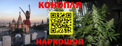 кокаин перу Краснокаменск