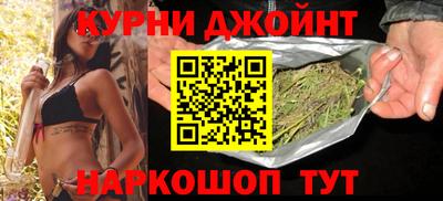 герыч Краснодар