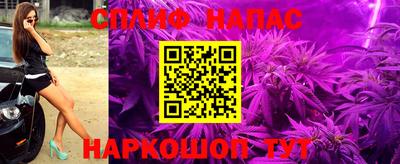 герыч Краснодар