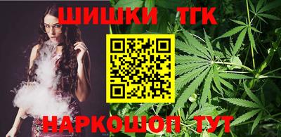дурь Краснознаменск