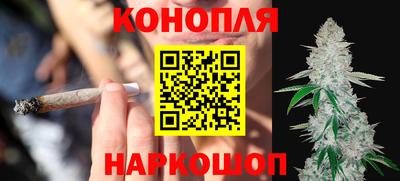 дурь Краснознаменск