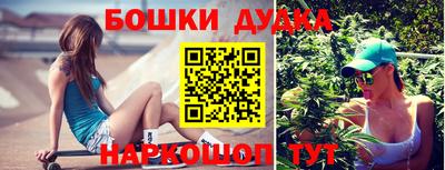 герыч Краснодар