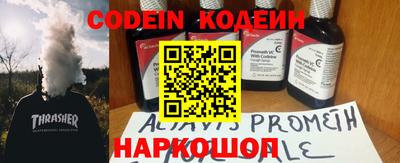 дурь Краснознаменск