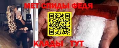 дурь Краснознаменск