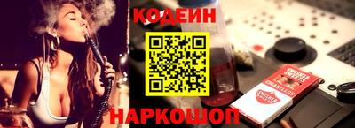 герыч Краснодар
