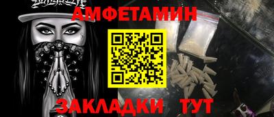 кокаин перу Краснокаменск
