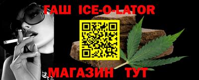 дурь Краснознаменск