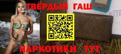 дурь Краснознаменск