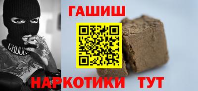 дурь Краснознаменск