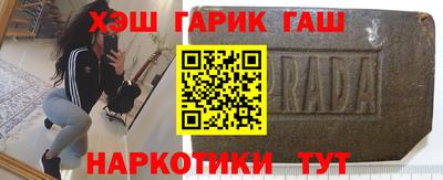 дурь Краснознаменск